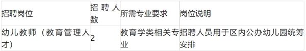 微信图片_20230830135927.jpg