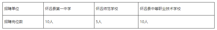 微信图片_20231212192416.png