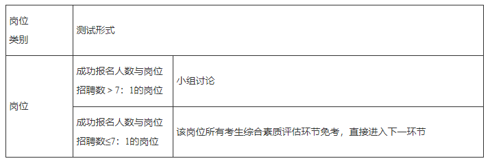 微信图片_20240109175428.png