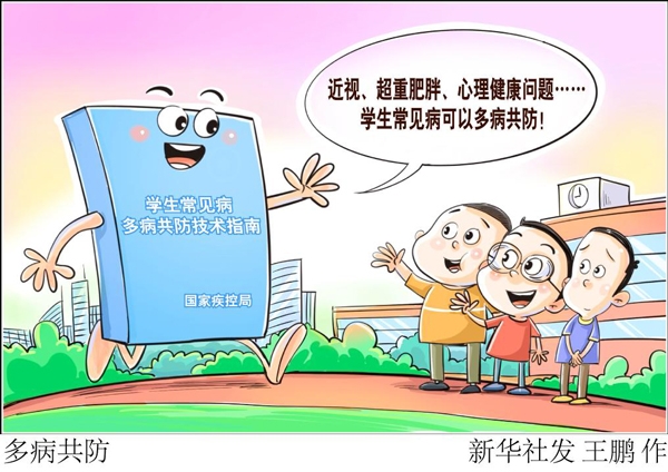f44d305ea1af27ae492c28.jpg