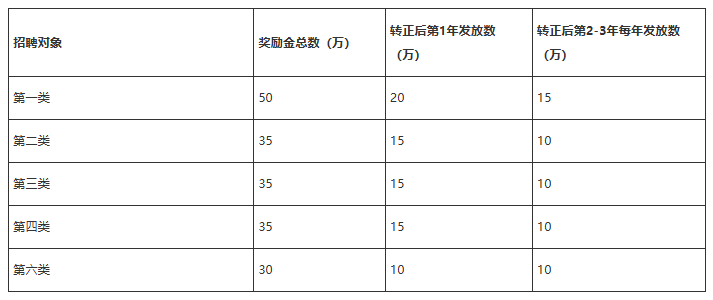 微信图片_20241120115549.png