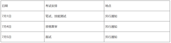 微信图片_20250617081339.jpg